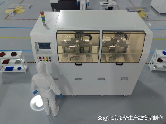 设备模型 生产线模型 生产线设备模型 智慧工厂沙盘模型 机械设备动态